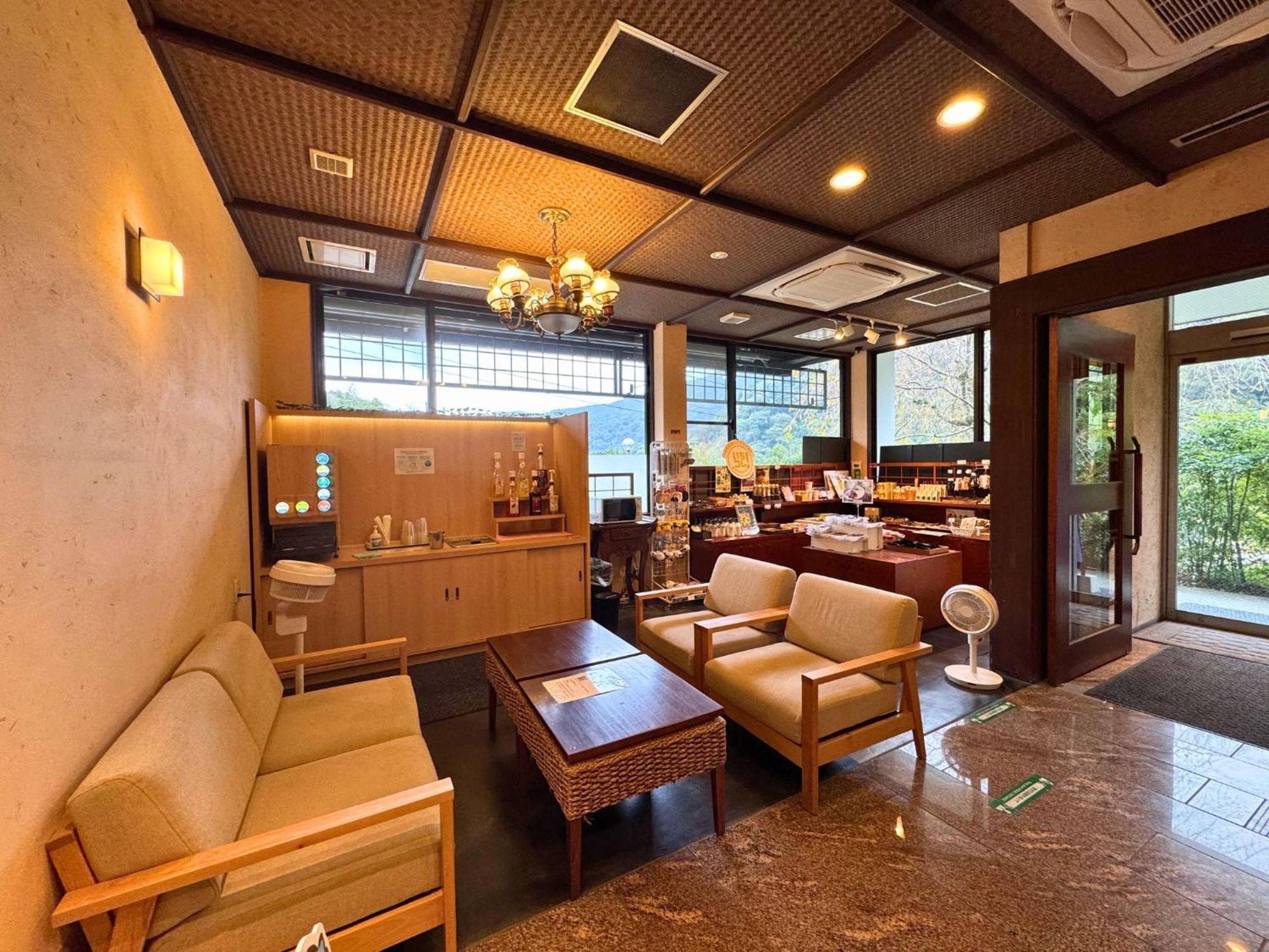 Hidamari Ichinoyu Hotel Hakone Exterior photo