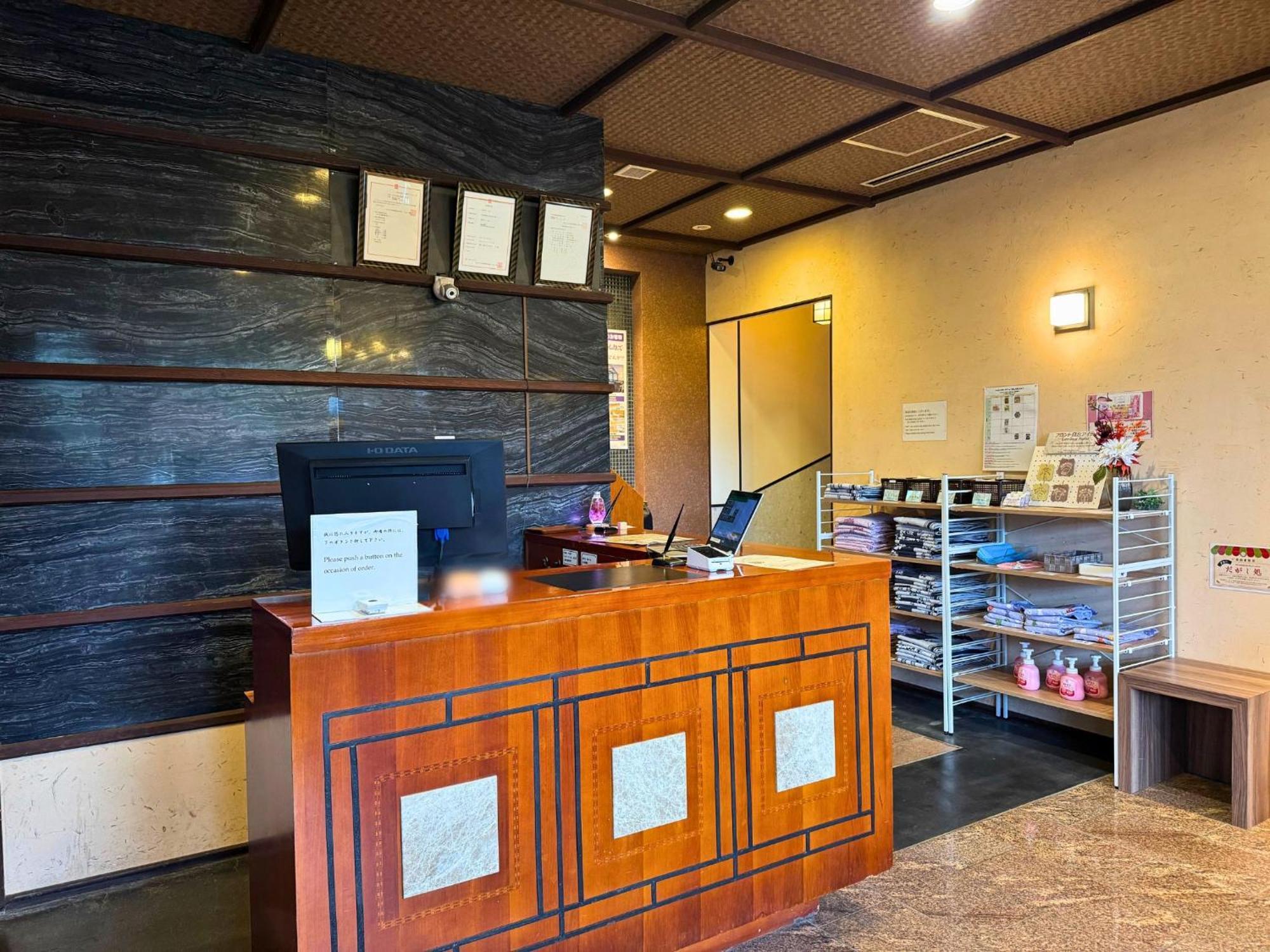 Hidamari Ichinoyu Hotel Hakone Exterior photo