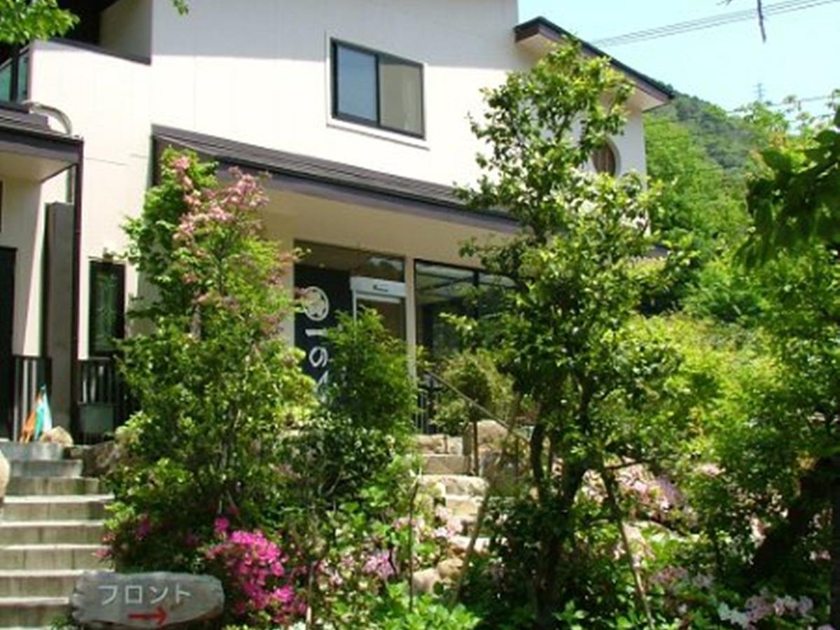 Hidamari Ichinoyu Hotel Hakone Exterior photo